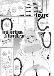 doc-truyen-first-experience-of-a-virgin-novice-nurse.jpg