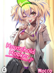 Household Hooker-thumb Smanga